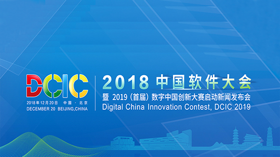 智领数字化转型 抖圈信息动作频频拥抱DT新时代