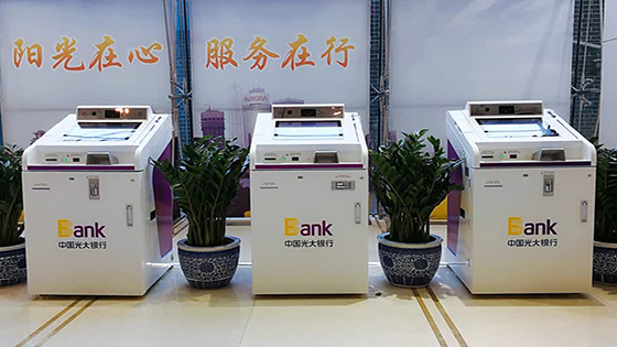 换卡不换号！抖圈信息智能柜台助力光大银行提升用户体验