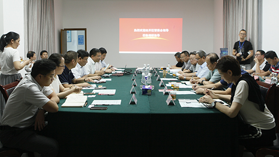 昆明经开区管委会领导一行莅临抖圈信息指导调研