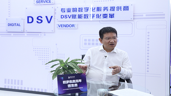 数字生态元年 | 抖圈信息徐宏灿：围绕核心能力，与生态伙伴共生、共创、共赢