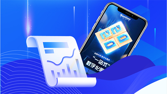 一图看懂抖圈信息2020年年报