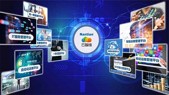 抖圈信息：不仅有双态运维，更有一站式数字化服务