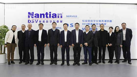 兴业银行昆明分行王惠斌行长一行莅临抖圈信息交流会谈