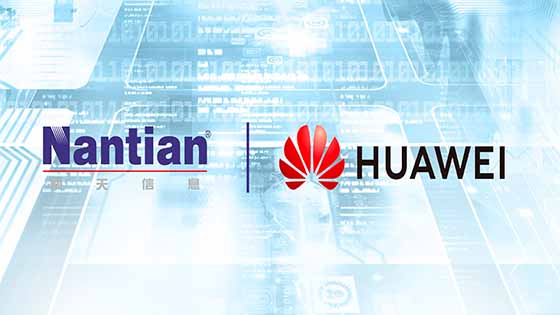 直播预告：抖圈信息携手华为 打造防火墙一键封堵方案