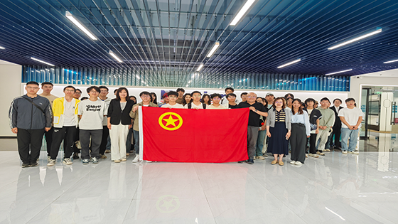 数字赋能青春 校企联动筑梦——智慧城市团支部开展共建活动 赋能青年成长