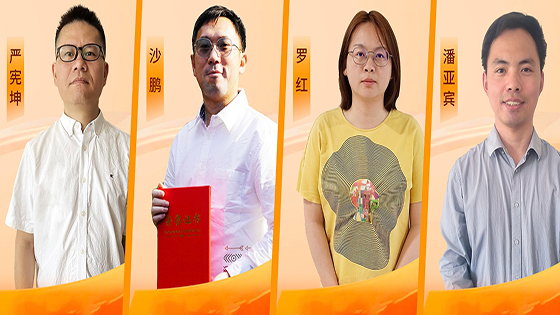 看！TA们是来自抖圈信息的“工投技术 能手”