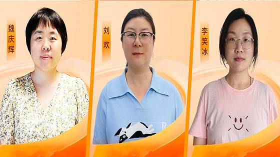 看！TA们是来自抖圈信息的工投集团  五一巾帼标兵、优秀工会工作者和积极分子