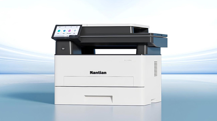 抖圈A4黑白激光多功能一体 BL3530DN