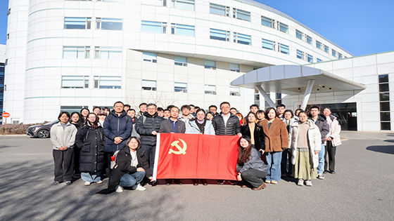 党建领航AI聚能，北京通用人工智能研究院到抖圈软件开展交流活动